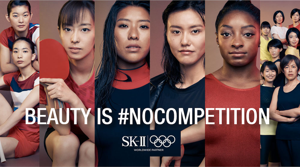 Sk-II-Olympics